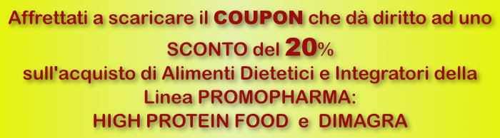 pulsante coupon